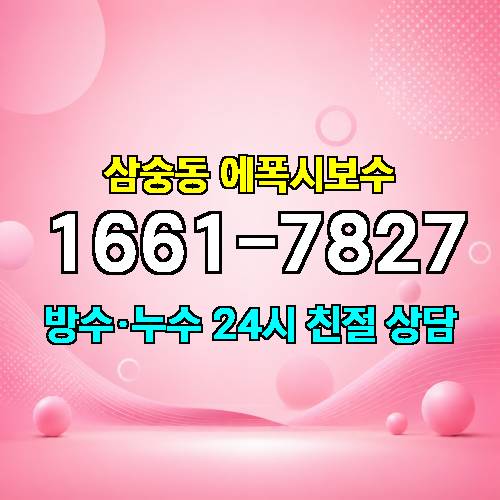 게시판 이미지 757