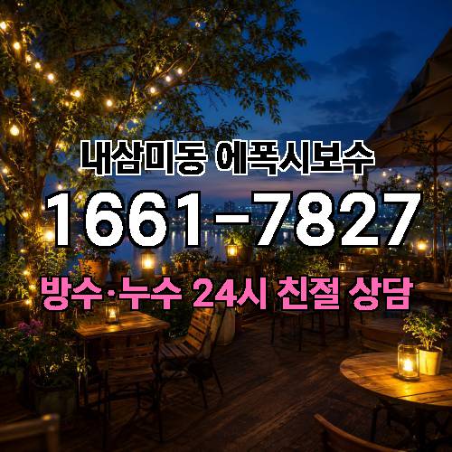 게시판 이미지 830