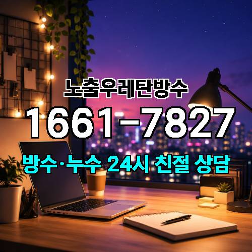 게시판 이미지 1041