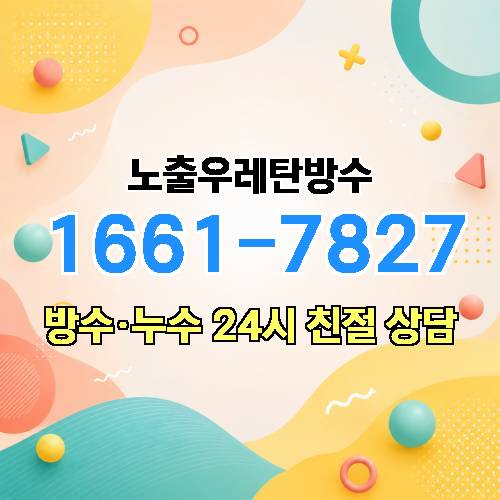 게시판 이미지 1194