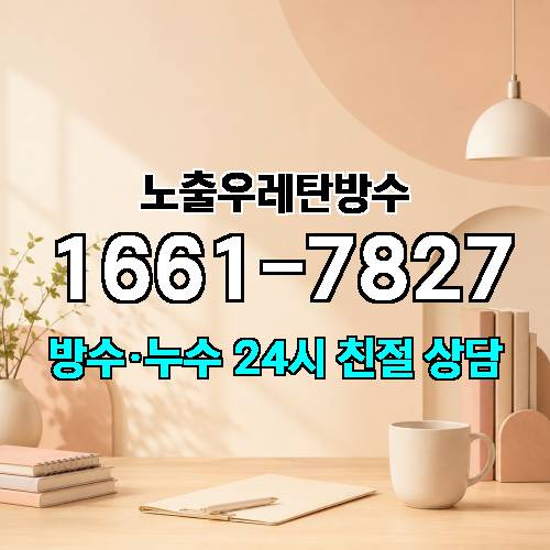 게시판 이미지 1284