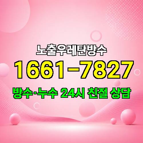 게시판 이미지 1318