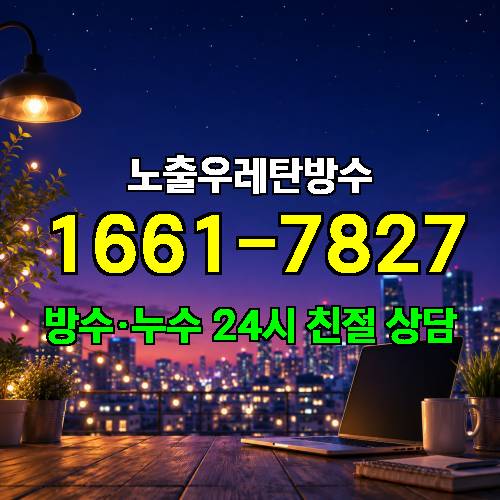 게시판 이미지 1448