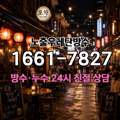 게시판 이미지 1479