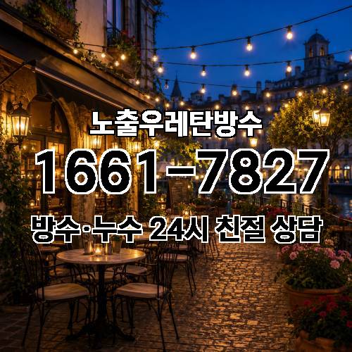 게시판 이미지 1486