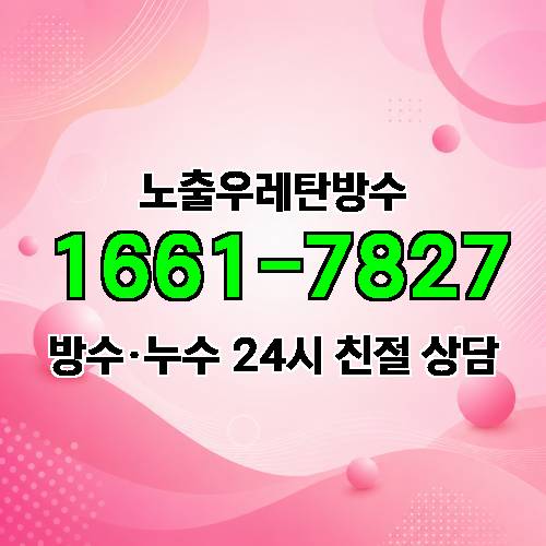 게시판 이미지 1493