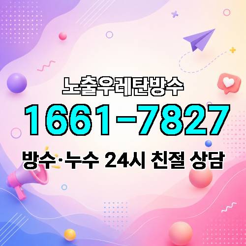 게시판 이미지 1494