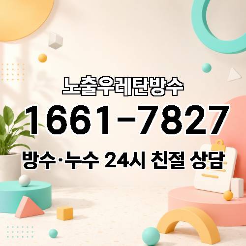 게시판 이미지 1497