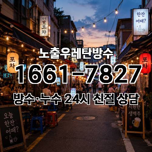 게시판 이미지 1500