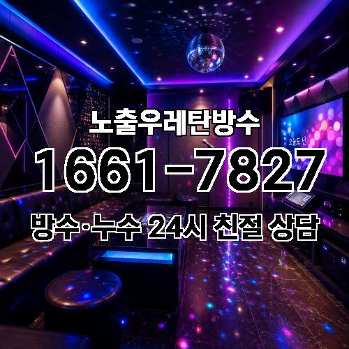 게시판 이미지 1503