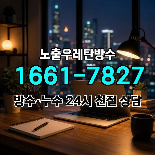 게시판 이미지 1606