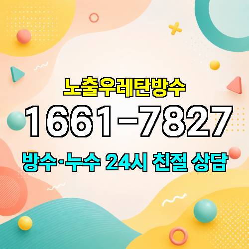 게시판 이미지 1612
