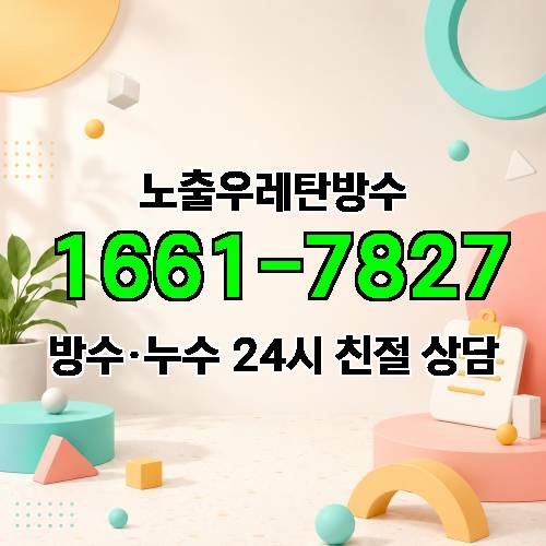 게시판 이미지 1727