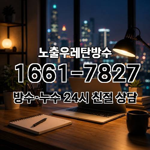 게시판 이미지 1807