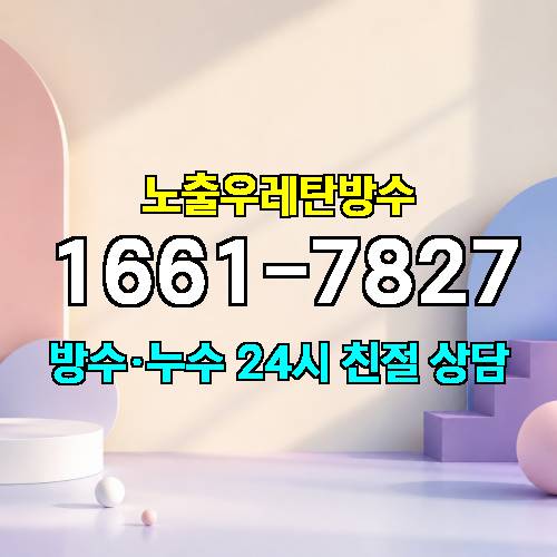 게시판 이미지 1828
