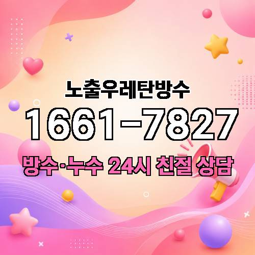 게시판 이미지 1873