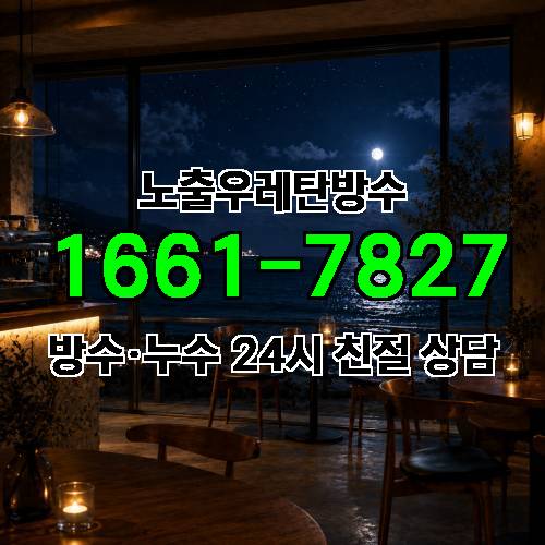 게시판 이미지 1879