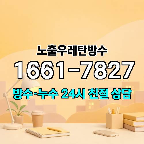 게시판 이미지 1880