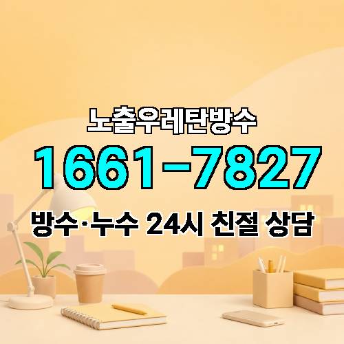 게시판 이미지 1932