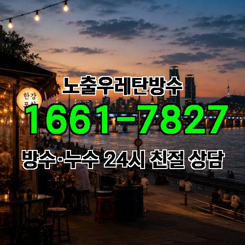 게시판 이미지 2165