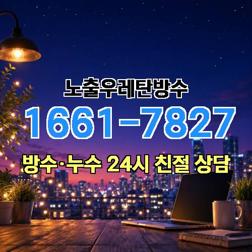 게시판 이미지 2232
