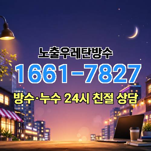 게시판 이미지 2271