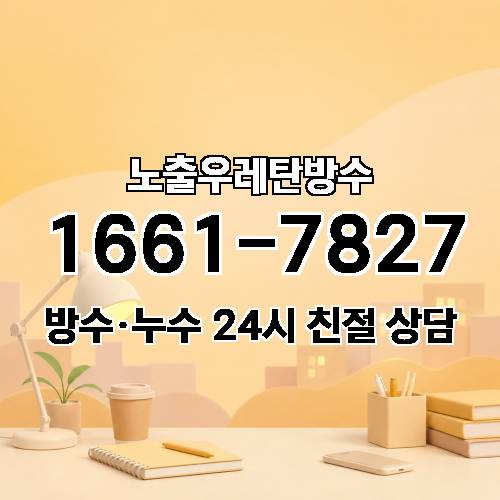 게시판 이미지 2394