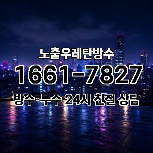 게시판 이미지 2402