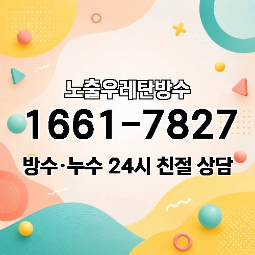 게시판 이미지 2413