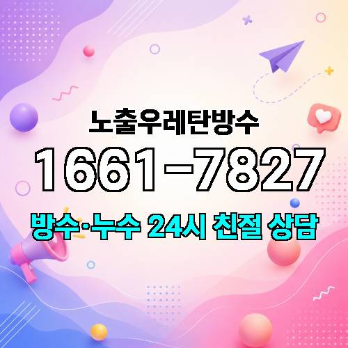 게시판 이미지 2419
