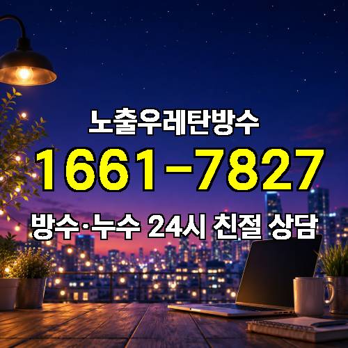 게시판 이미지 2420