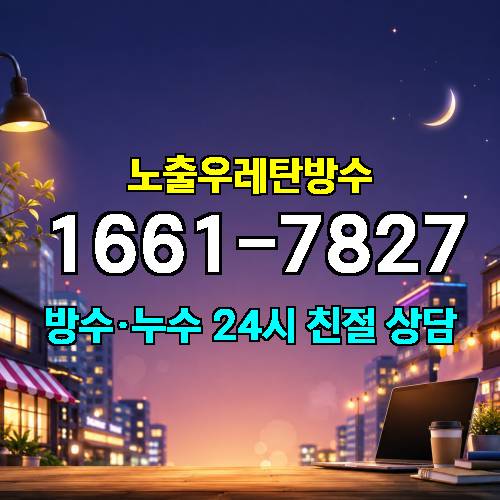 게시판 이미지 2449