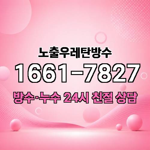 게시판 이미지 2563