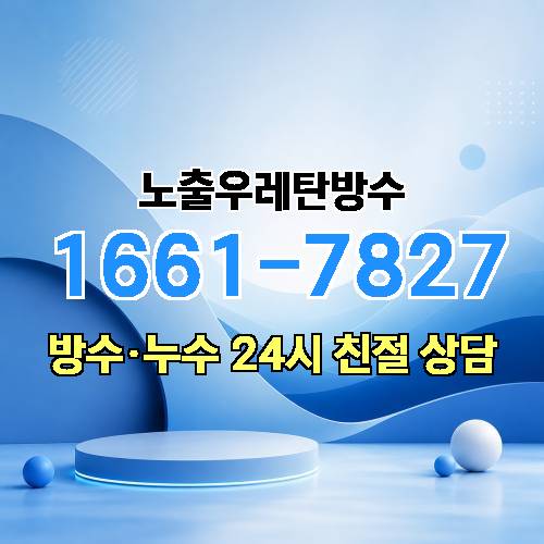 게시판 이미지 2604