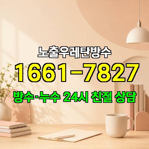 게시판 이미지 2774