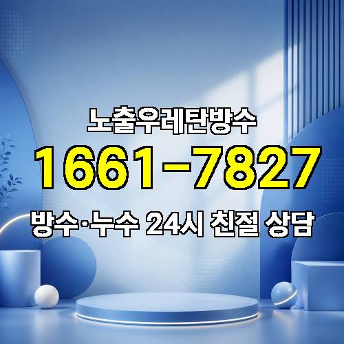 게시판 이미지 2878