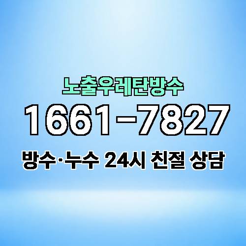 게시판 이미지 29