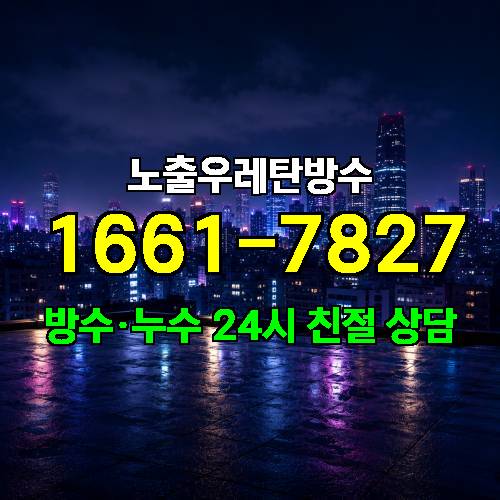게시판 이미지 2908