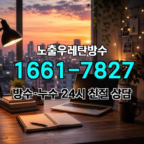 게시판 이미지 2928