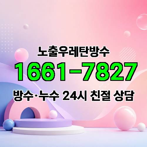 게시판 이미지 2932