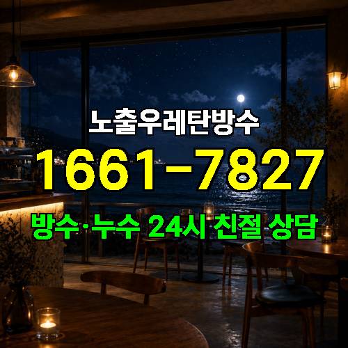 게시판 이미지 2988