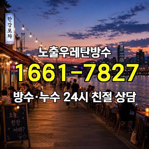 게시판 이미지 3034