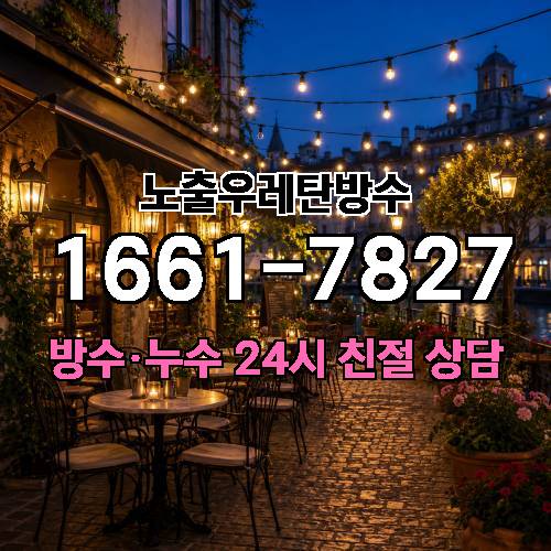 게시판 이미지 3036