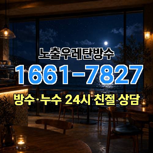 게시판 이미지 3058