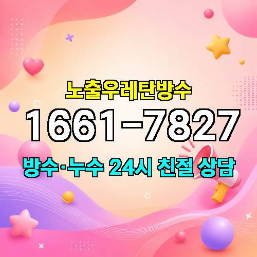 게시판 이미지 3078