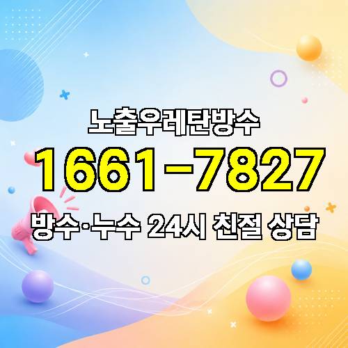 게시판 이미지 3081
