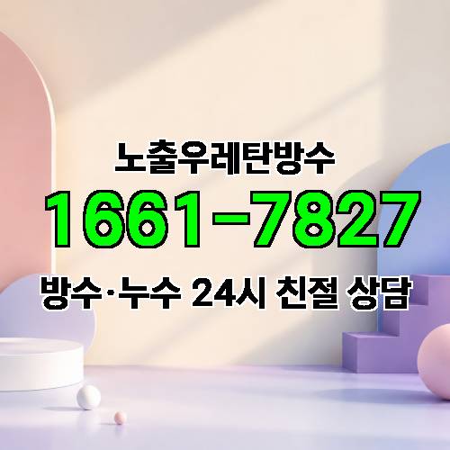 게시판 이미지 3092