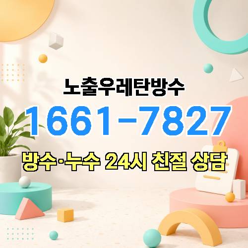 게시판 이미지 3097