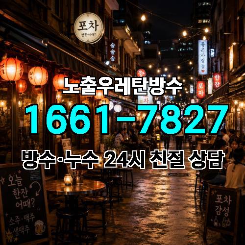 게시판 이미지 3109