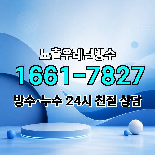 게시판 이미지 3295